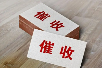 民间借贷不定期还款诉讼时效期限是多少年？